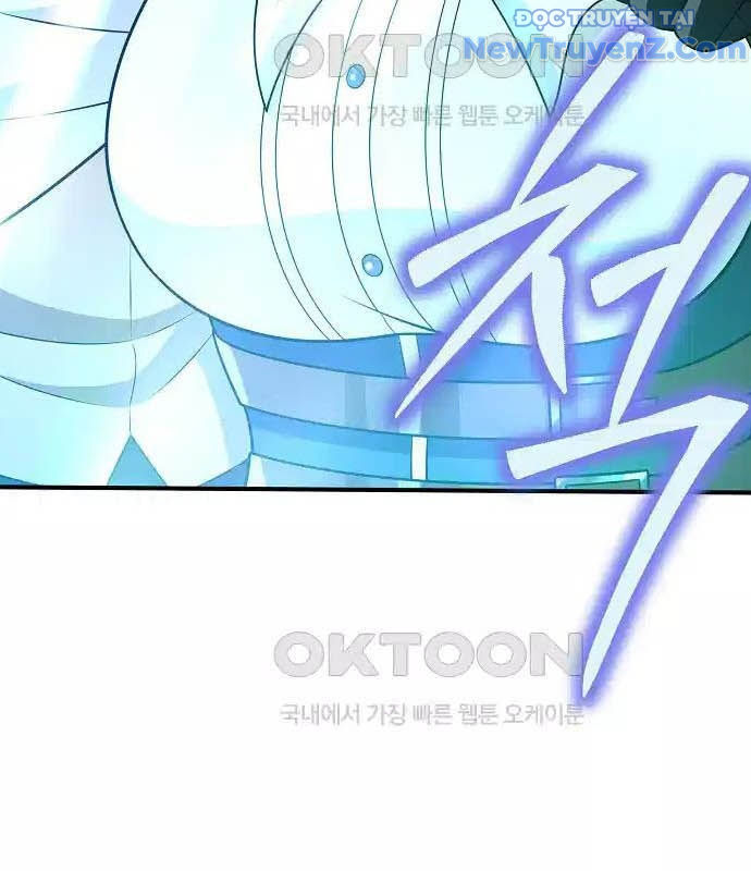 0.0000001% Của Quỷ Vương chapter 31 - Trang 31