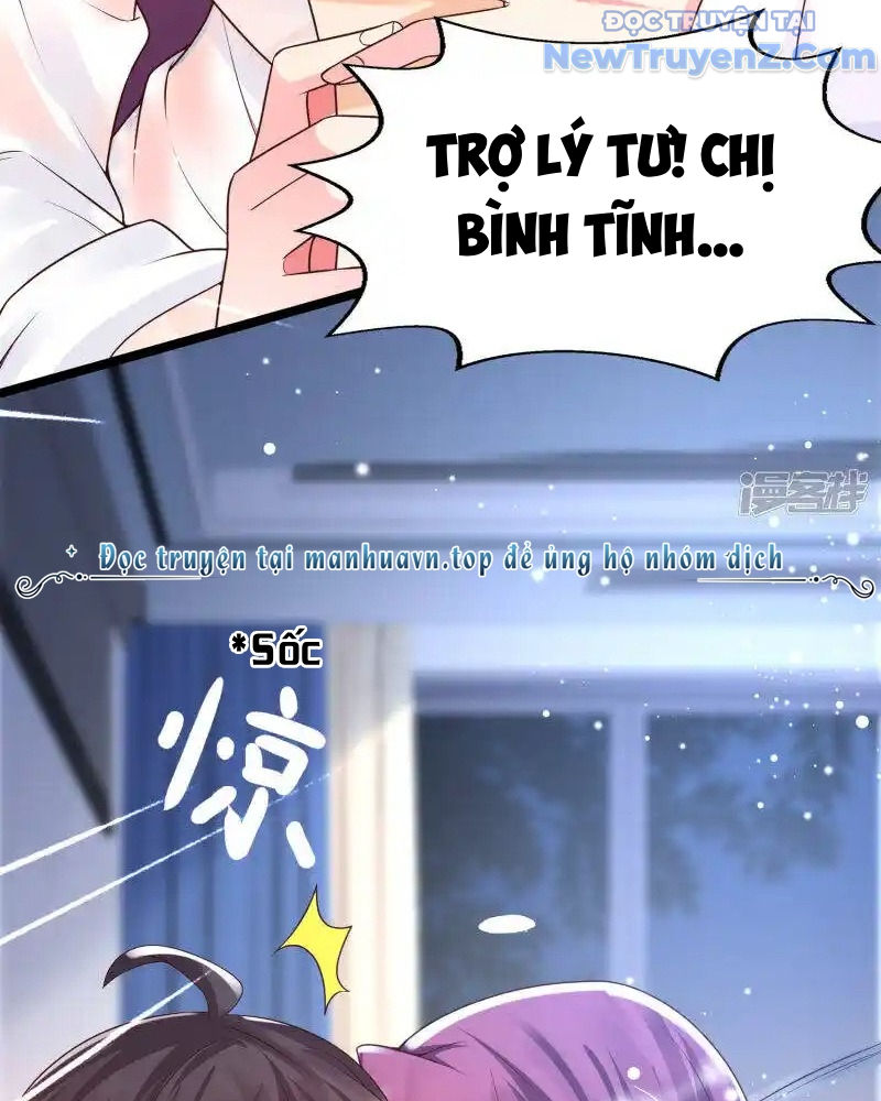 Nữ Thần Giúp Tôi Trở Thành Học Bá chapter 34 - Trang 31
