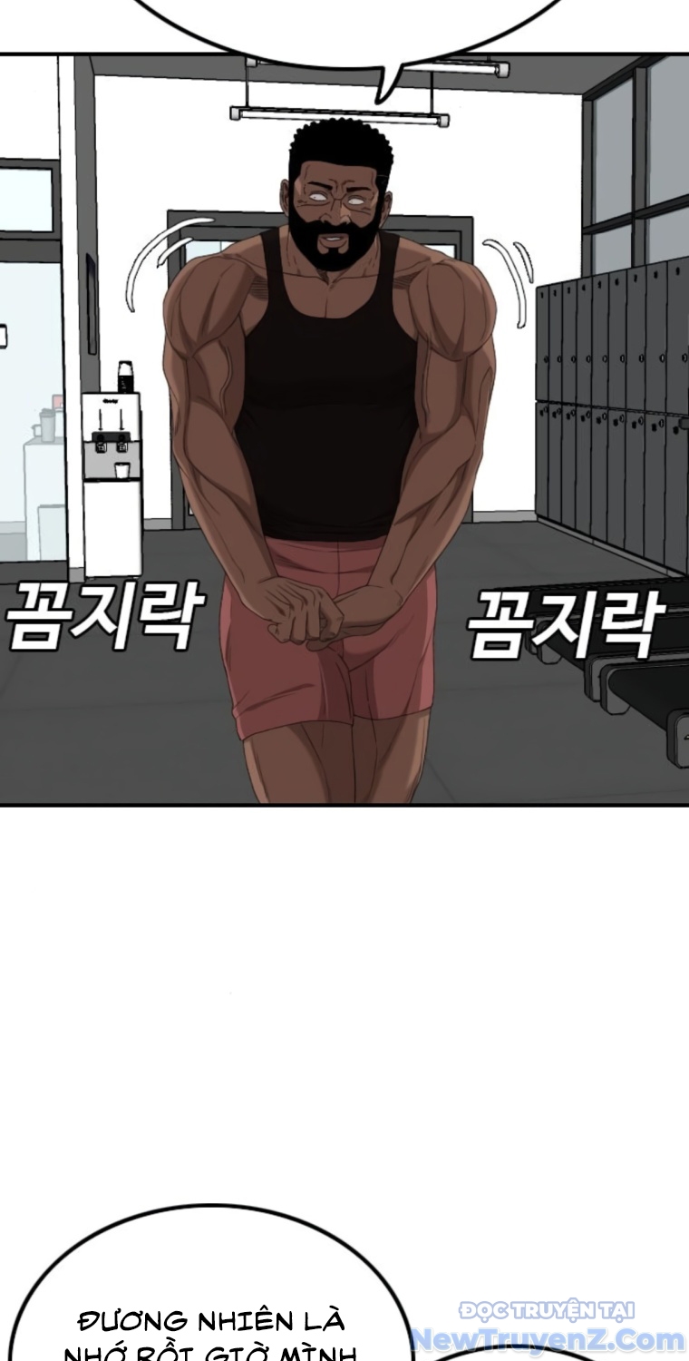 Người Xấu chapter 255 - Trang 79