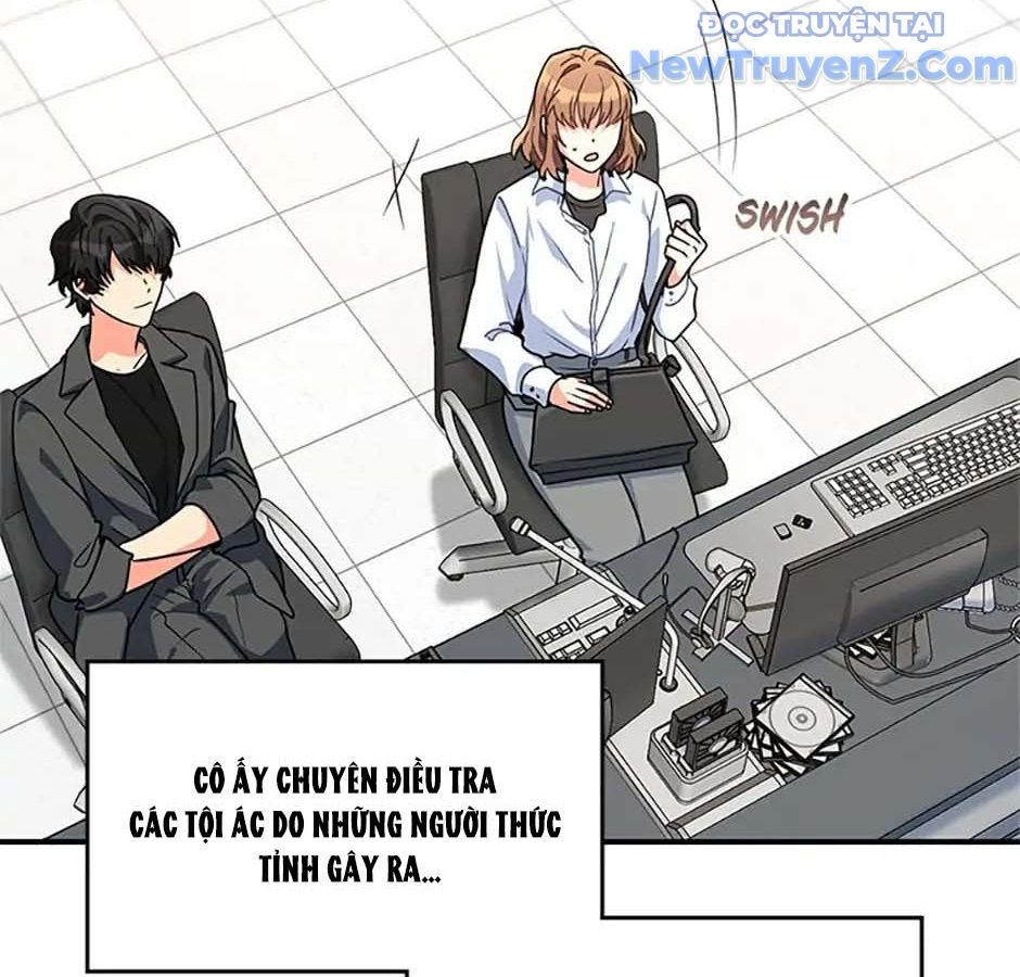 Anh Em Của Tôi Đều Là Nhân Vật Chính chapter 3 - Trang 26