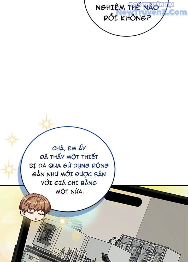 Anh Em Của Tôi Đều Là Nhân Vật Chính chapter 53 - Trang 7