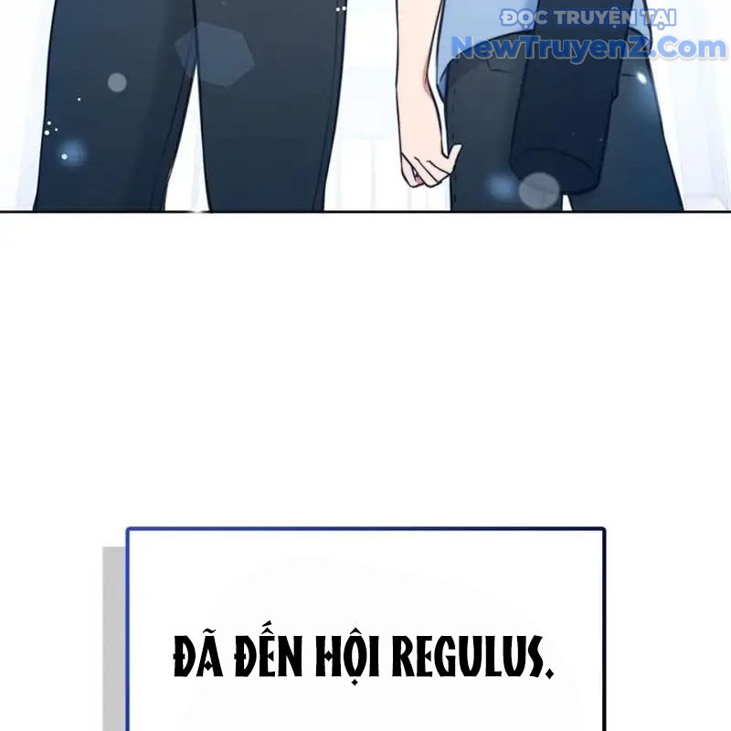 Trở Thành Bạn Thời Thơ Ấu Của Boss chapter 5 - Trang 12
