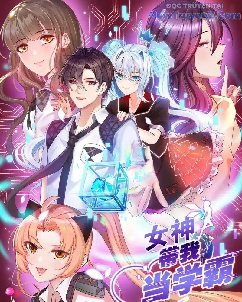 Nữ Thần Giúp Tôi Trở Thành Học Bá chapter 13 - Trang 4