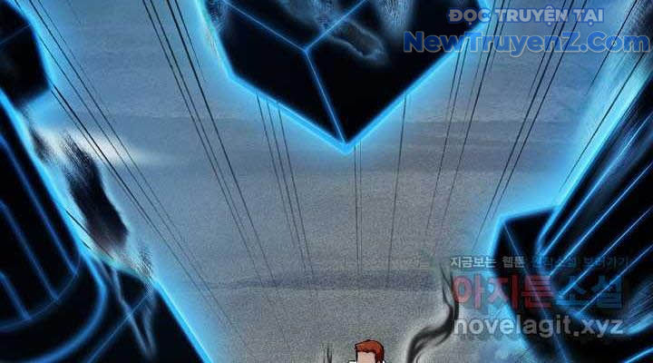 0.0000001% Của Quỷ Vương chapter 25 - Trang 122