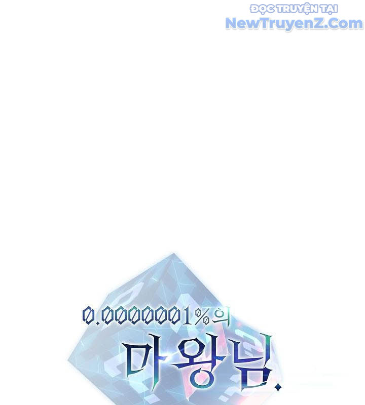0.0000001% Của Quỷ Vương chapter 6 - Trang 21