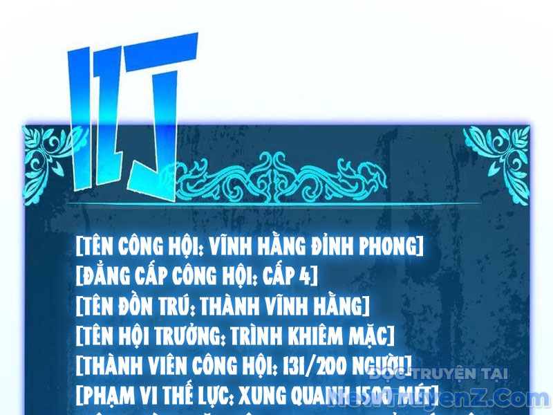 Toàn Dân Chuyển Chức: Bị Động Của Ta Vô Địch chapter 88 - Trang 18