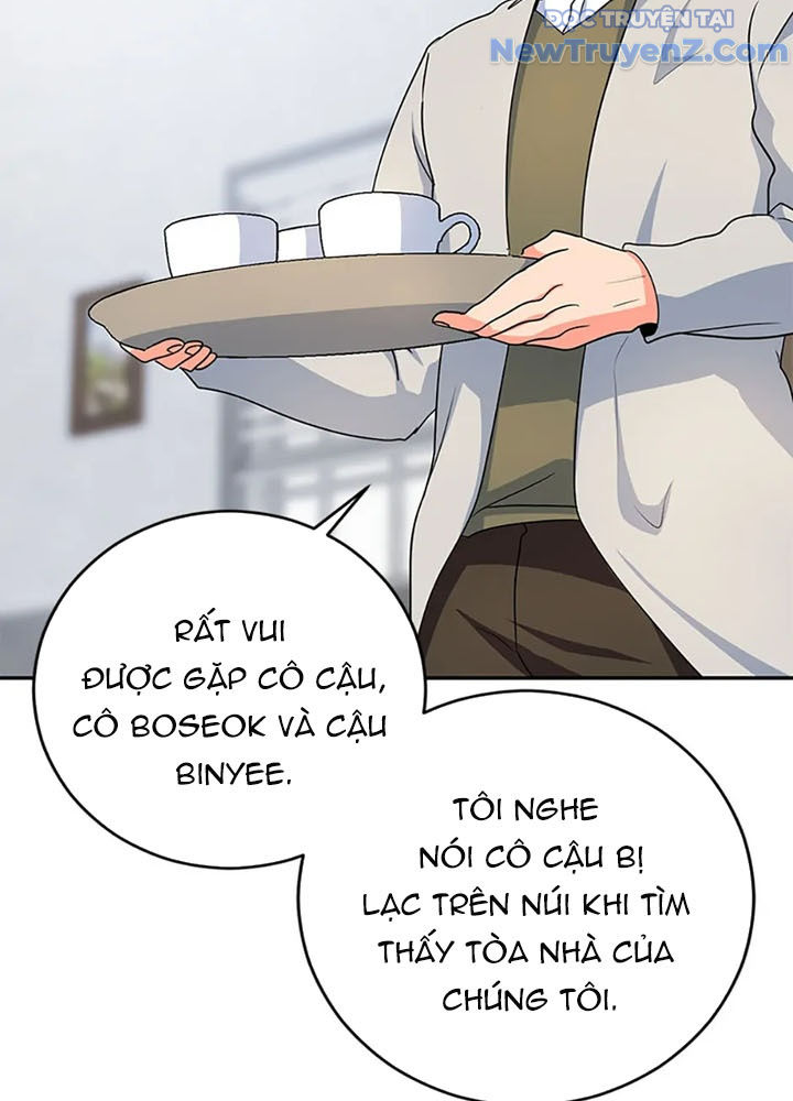 Anh Em Của Tôi Đều Là Nhân Vật Chính chapter 64 - Trang 107