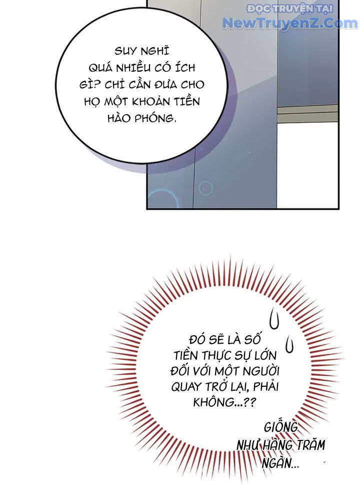 Anh Em Của Tôi Đều Là Nhân Vật Chính chapter 62 - Trang 17