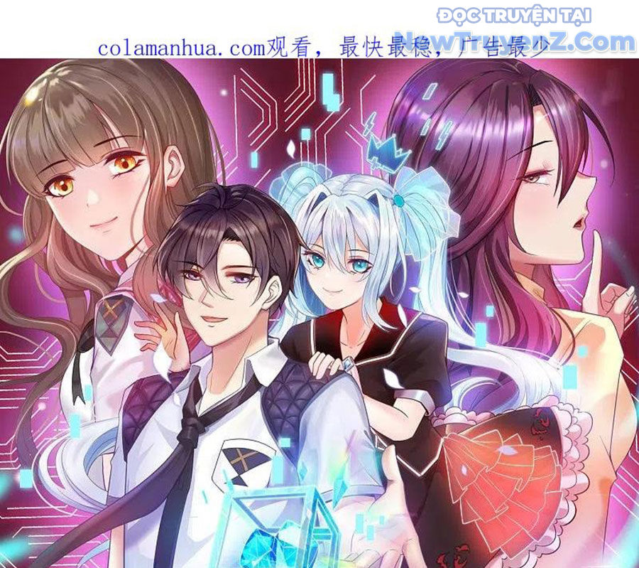 Nữ Thần Giúp Tôi Trở Thành Học Bá chapter 45 - Trang 4
