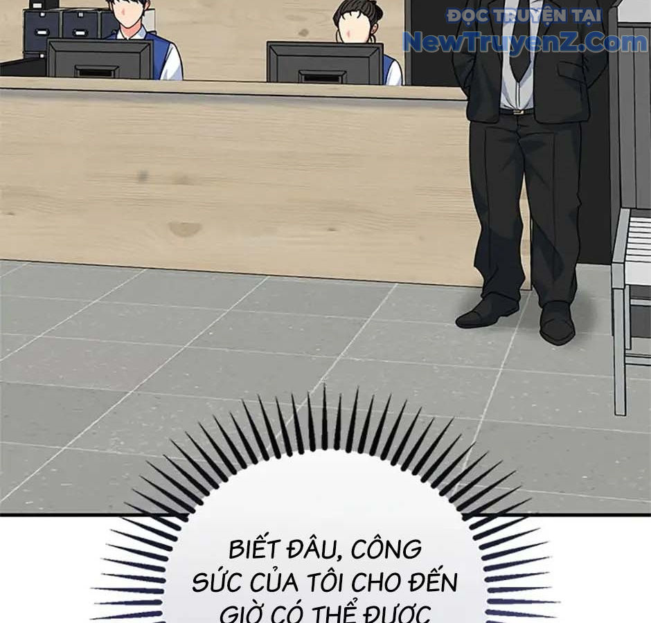 Anh Em Của Tôi Đều Là Nhân Vật Chính chapter 2 - Trang 187