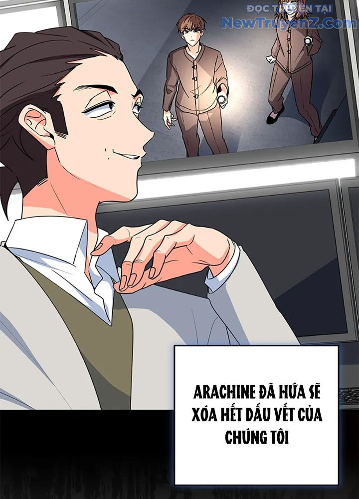 Anh Em Của Tôi Đều Là Nhân Vật Chính chapter 68 - Trang 57