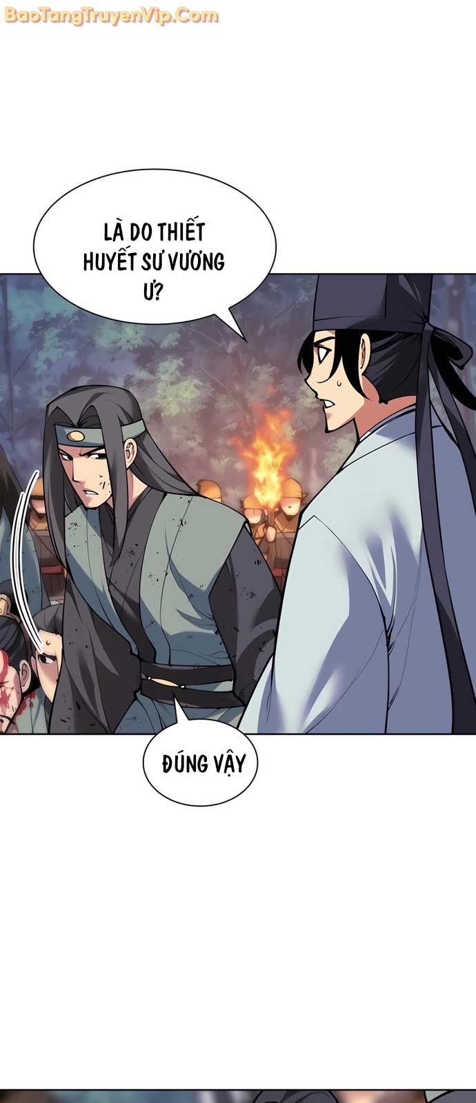 Học Giả Kiếm Sĩ chapter 158.1 - Trang 41