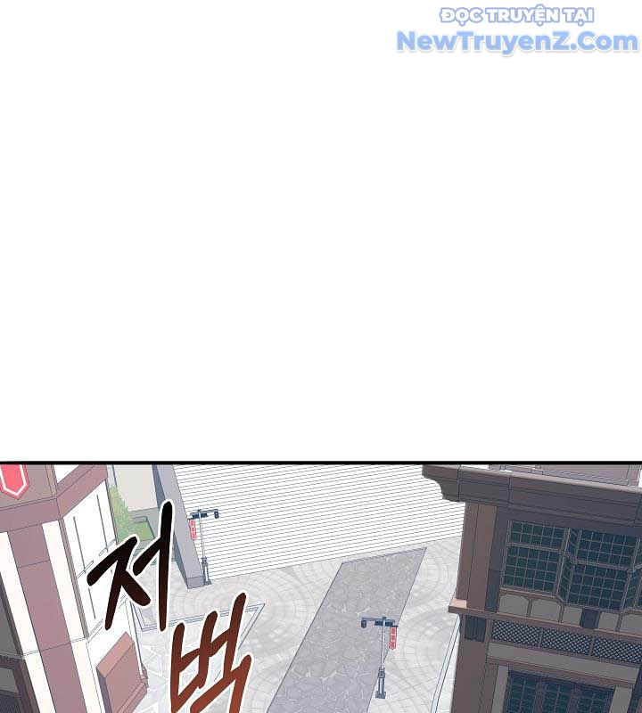0.0000001% Của Quỷ Vương chapter 11 - Trang 119