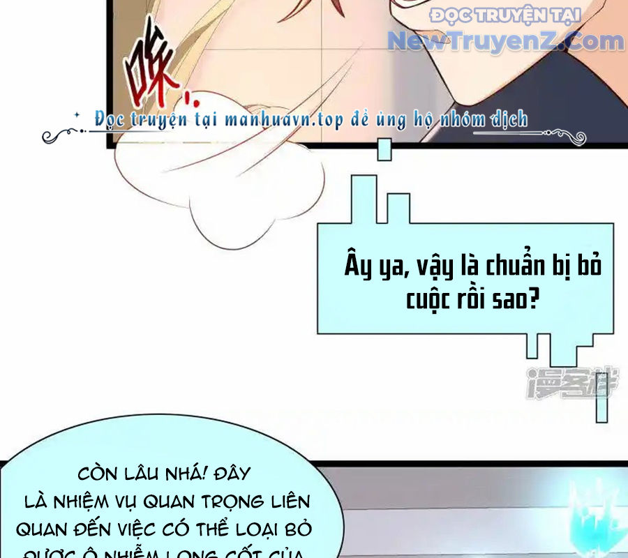 Nữ Thần Giúp Tôi Trở Thành Học Bá chapter 17 - Trang 22
