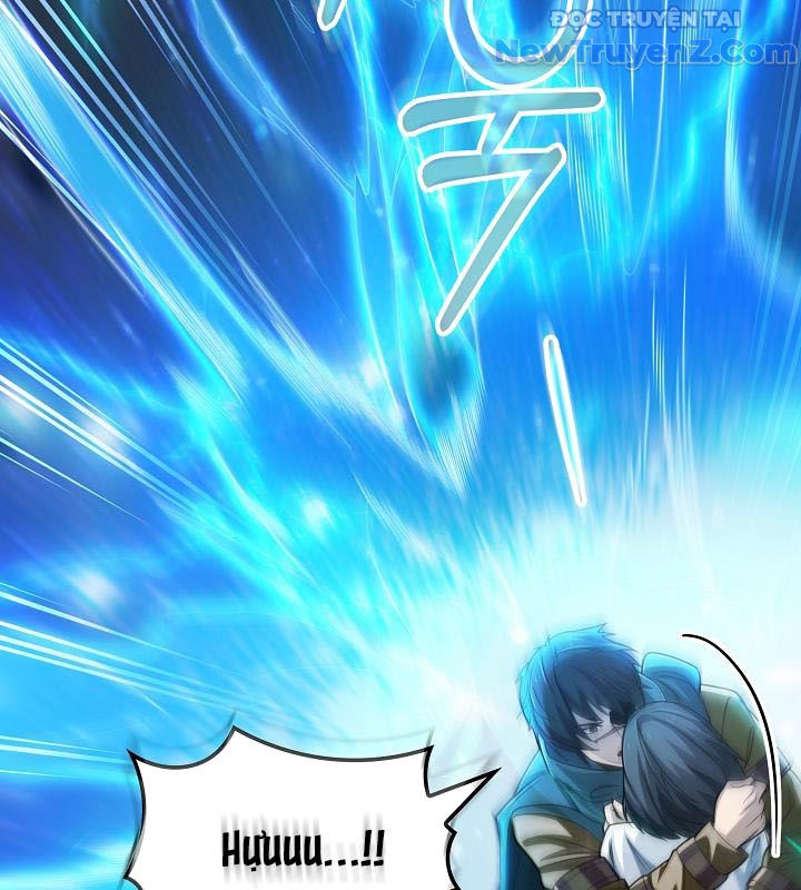 0.0000001% Của Quỷ Vương chapter 2 - Trang 51