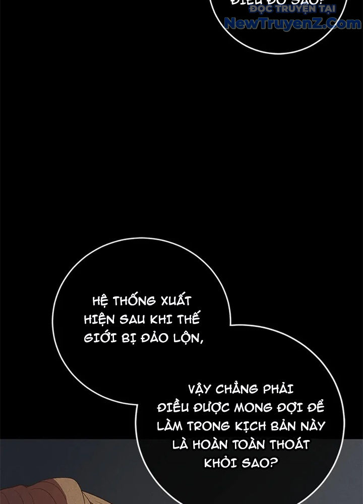 Anh Em Của Tôi Đều Là Nhân Vật Chính chapter 70 - Trang 22
