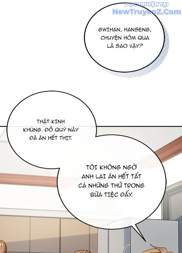 Anh Em Của Tôi Đều Là Nhân Vật Chính chapter 59 - Trang 12