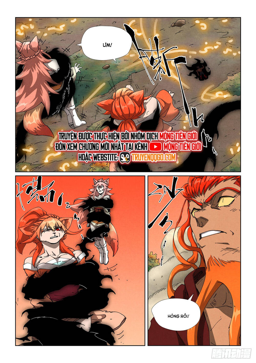Yêu Thần Ký chapter 641 - Trang 5