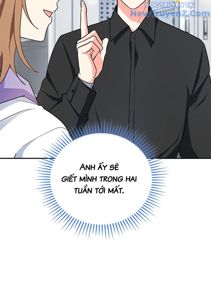 Anh Em Của Tôi Đều Là Nhân Vật Chính chapter 60 - Trang 31