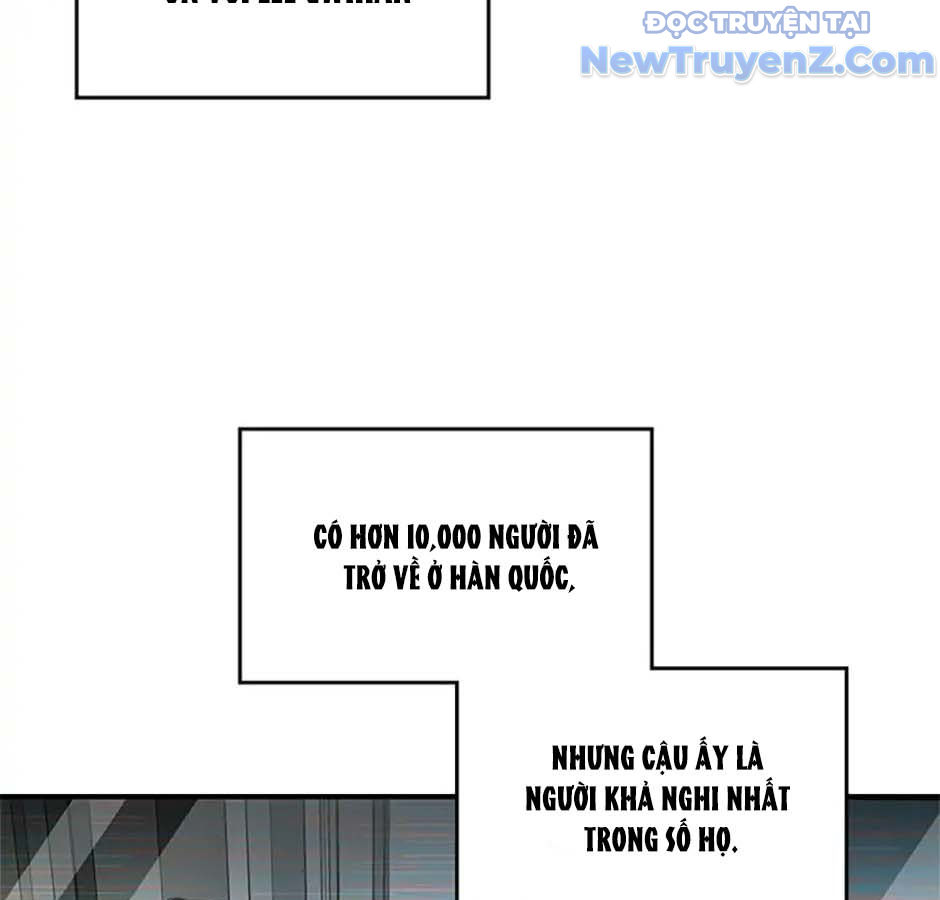 Anh Em Của Tôi Đều Là Nhân Vật Chính chapter 3 - Trang 182