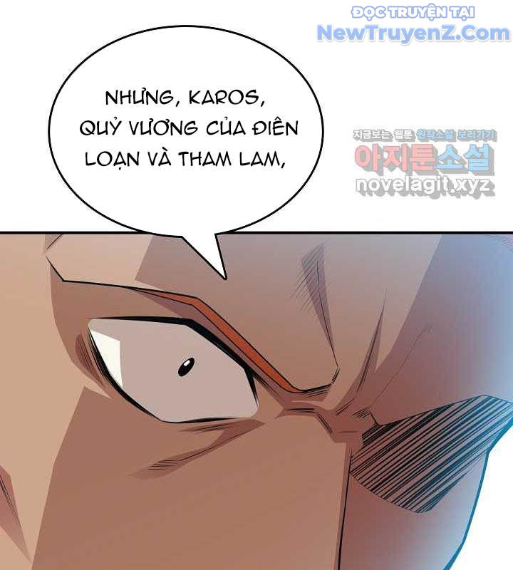 0.0000001% Của Quỷ Vương chapter 25 - Trang 73