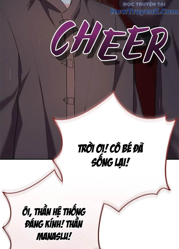 Anh Em Của Tôi Đều Là Nhân Vật Chính chapter 67 - Trang 22