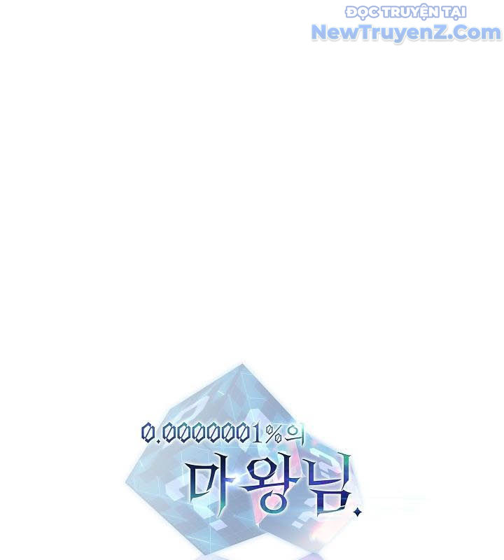 0.0000001% Của Quỷ Vương chapter 20 - Trang 180