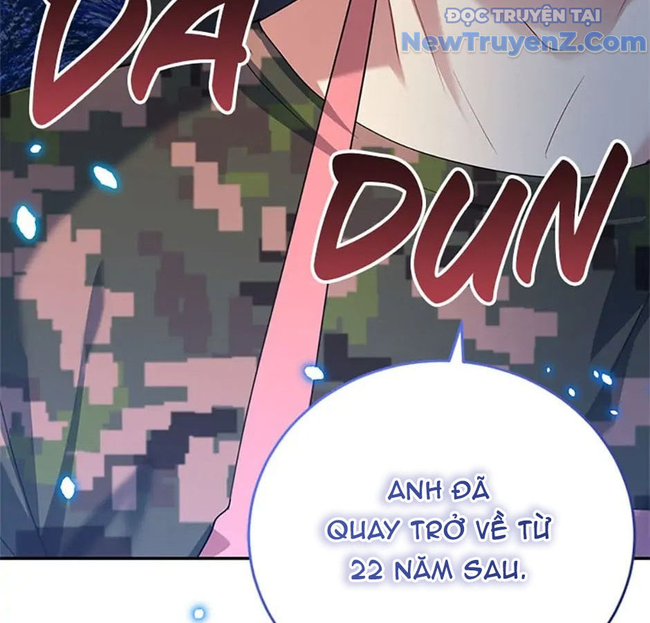 Anh Em Của Tôi Đều Là Nhân Vật Chính chapter 7 - Trang 128