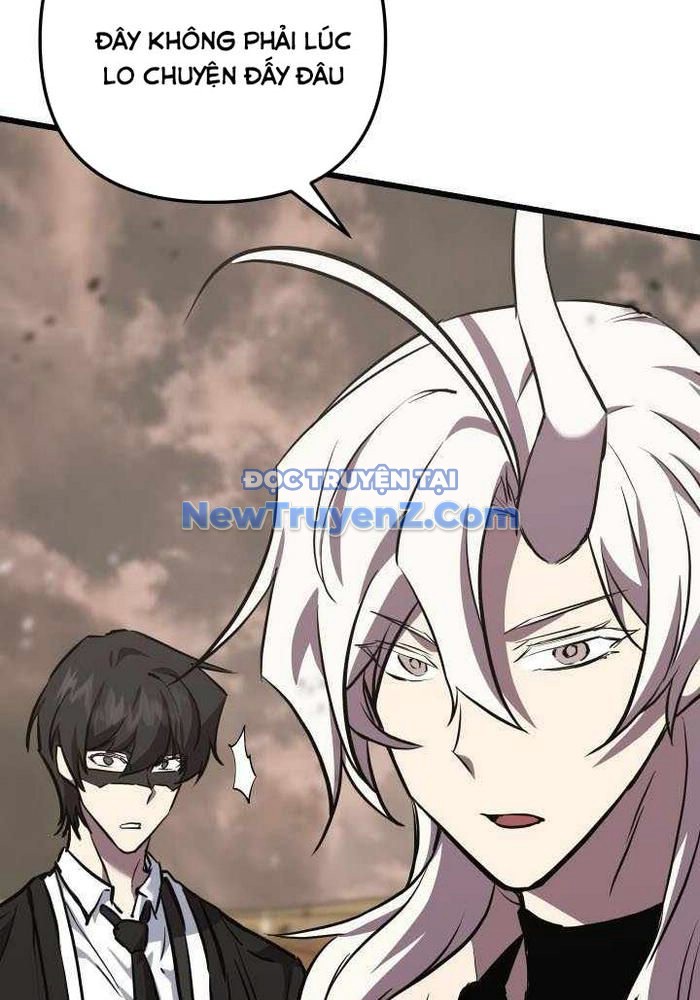 Giả Vờ Làm Kẻ Vô Dụng Ở Học Đường chapter 115 - Trang 17