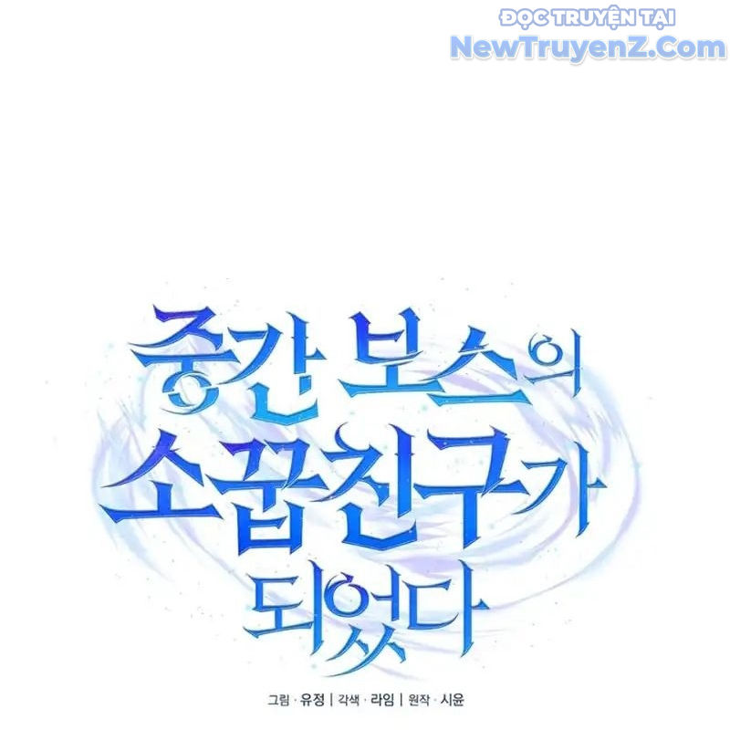 Trở Thành Bạn Thời Thơ Ấu Của Boss chapter 5 - Trang 14
