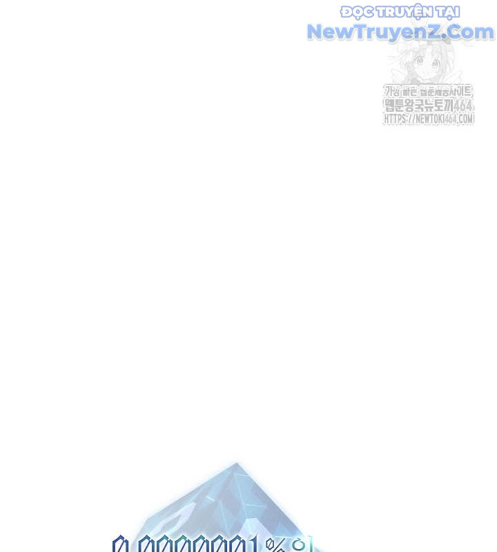0.0000001% Của Quỷ Vương chapter 35 - Trang 12