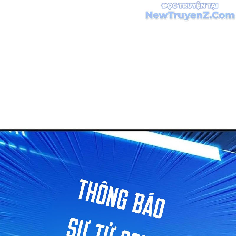 Trở Thành Bạn Thời Thơ Ấu Của Boss chapter 20 - Trang 16