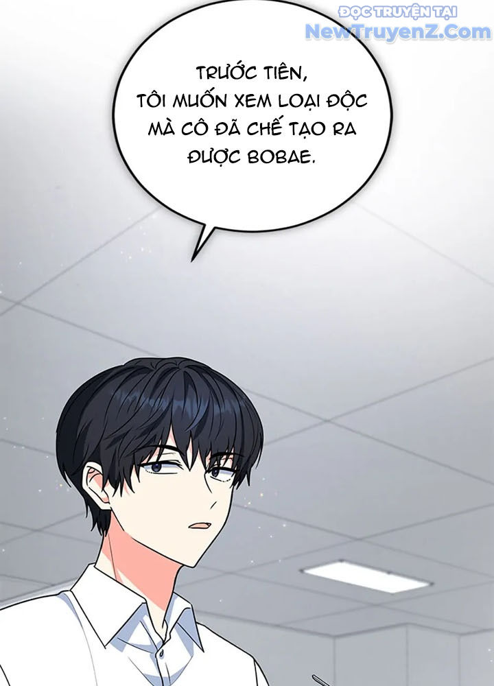 Anh Em Của Tôi Đều Là Nhân Vật Chính chapter 58 - Trang 8