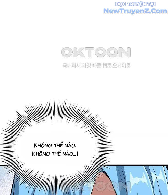 0.0000001% Của Quỷ Vương chapter 31 - Trang 143