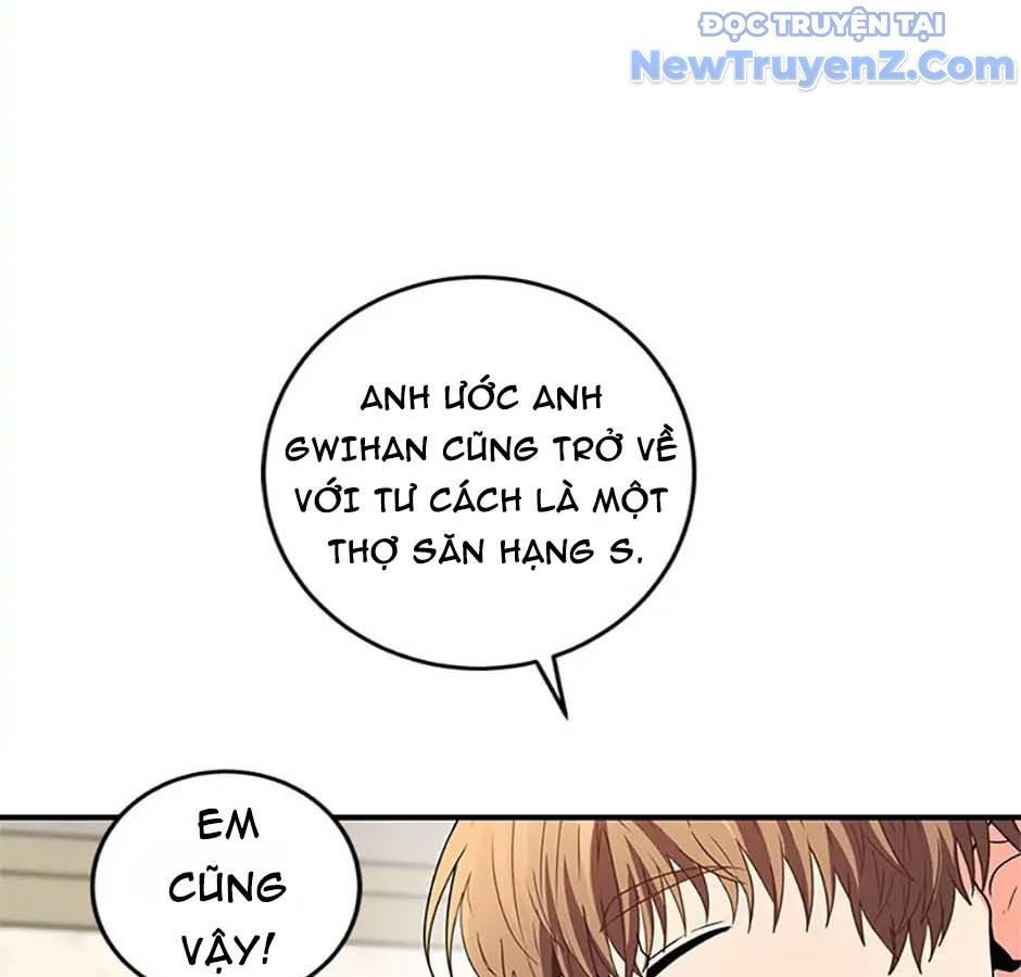 Anh Em Của Tôi Đều Là Nhân Vật Chính chapter 2 - Trang 105