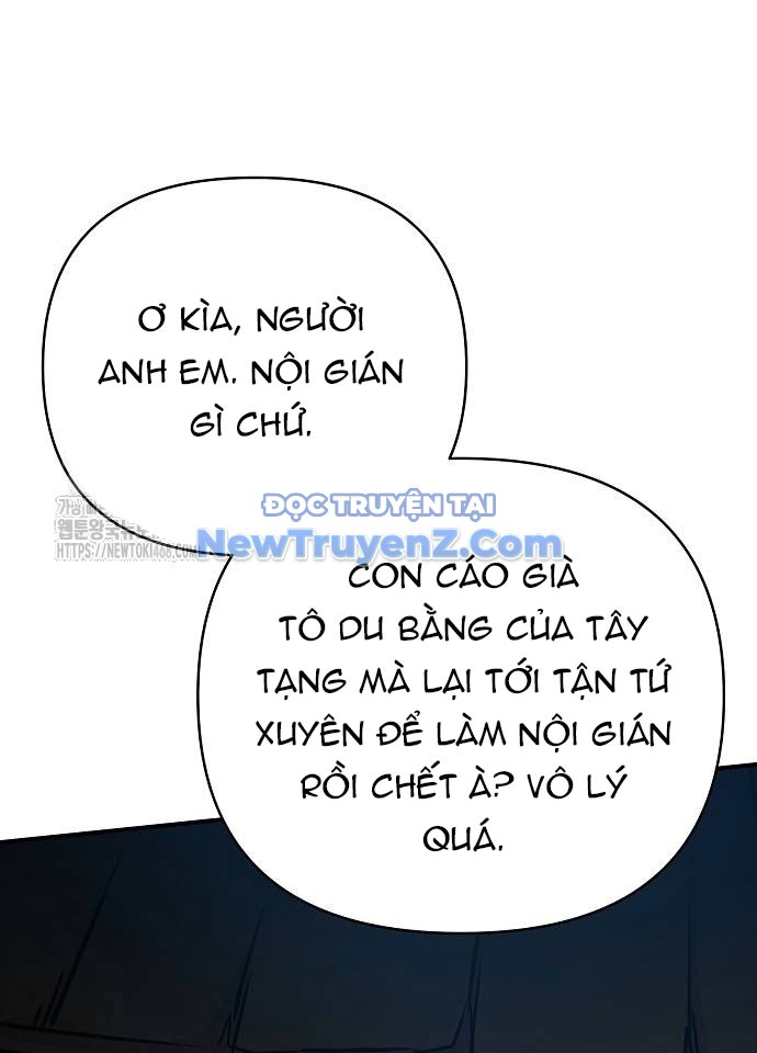 Tiểu Tử Đáng Ngờ Lại Là Cao Thủ chapter 94 - Trang 79