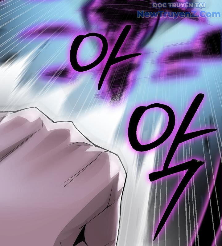 0.0000001% Của Quỷ Vương chapter 2 - Trang 127