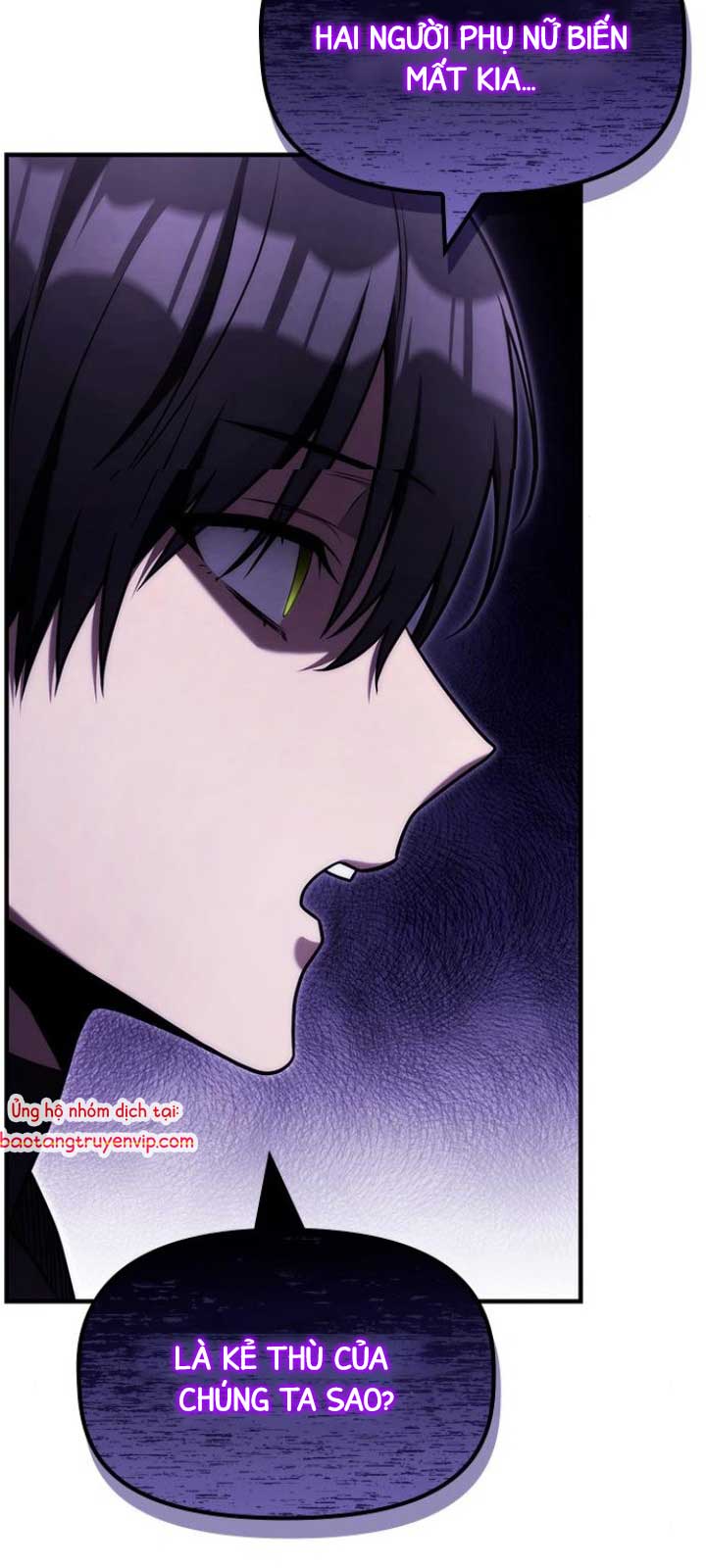 Thiếu Gia Chủ Của Gia Tộc Tử Linh Sư chapter 28 - Trang 57