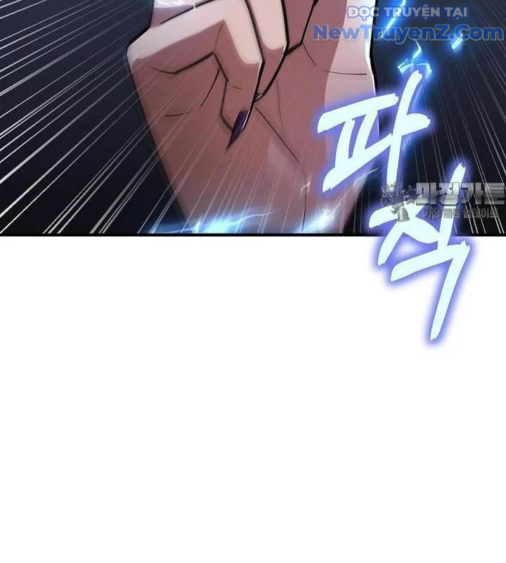 0.0000001% Của Quỷ Vương chapter 32 - Trang 51