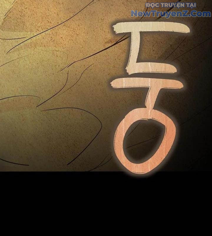 0.0000001% Của Quỷ Vương chapter 32 - Trang 62
