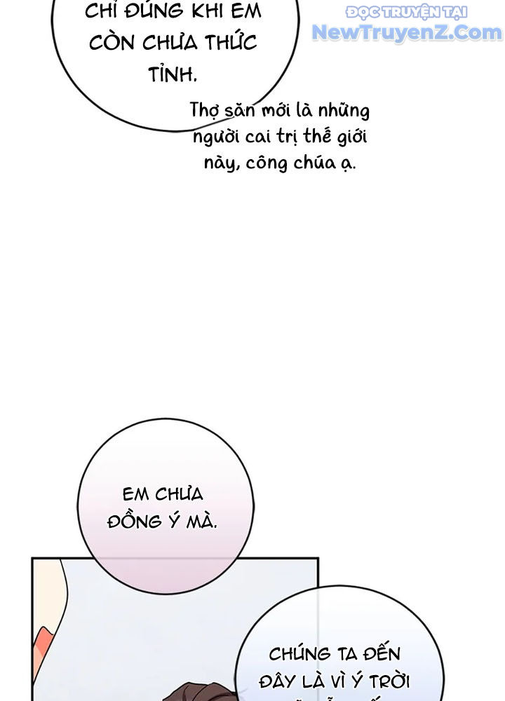Anh Em Của Tôi Đều Là Nhân Vật Chính chapter 65 - Trang 15
