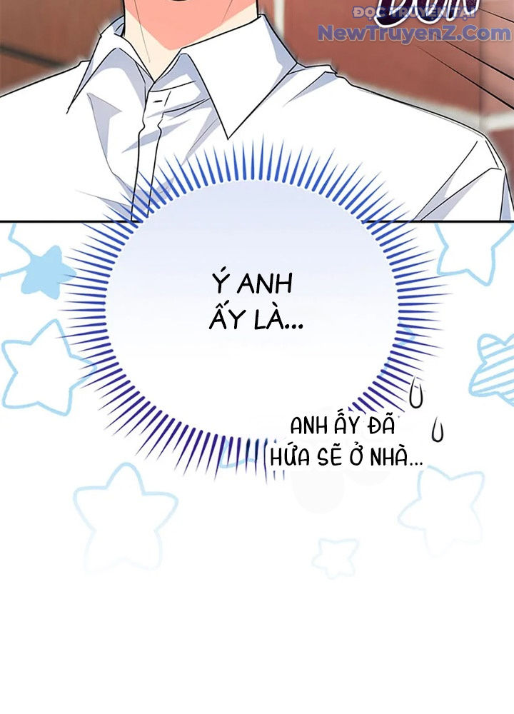 Anh Em Của Tôi Đều Là Nhân Vật Chính chapter 63 - Trang 45