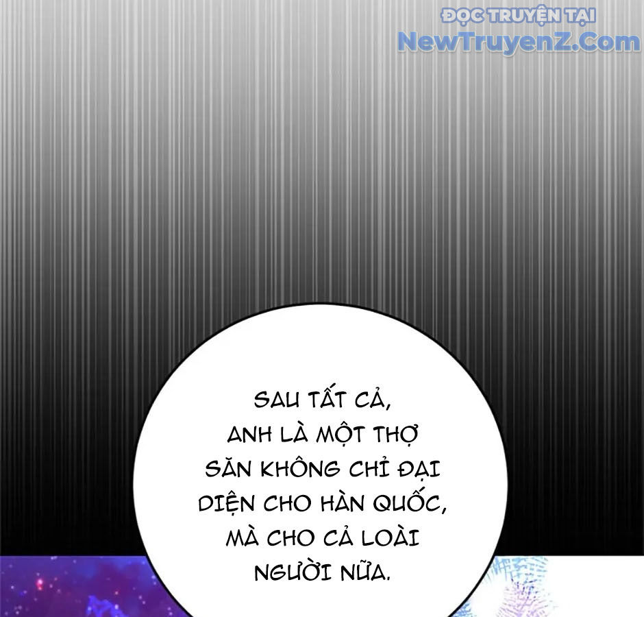 Anh Em Của Tôi Đều Là Nhân Vật Chính chapter 7 - Trang 163