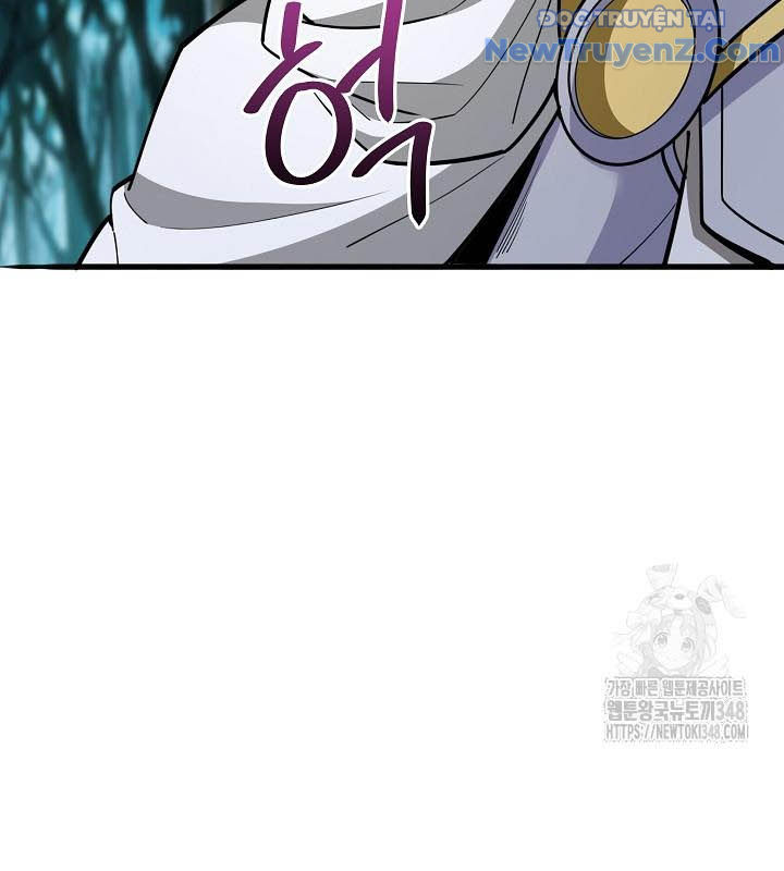 0.0000001% Của Quỷ Vương chapter 28 - Trang 10