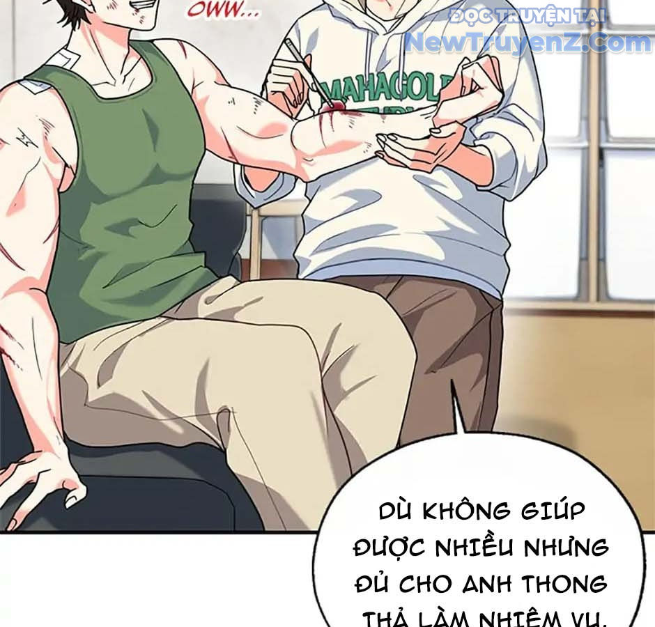 Anh Em Của Tôi Đều Là Nhân Vật Chính chapter 1 - Trang 181