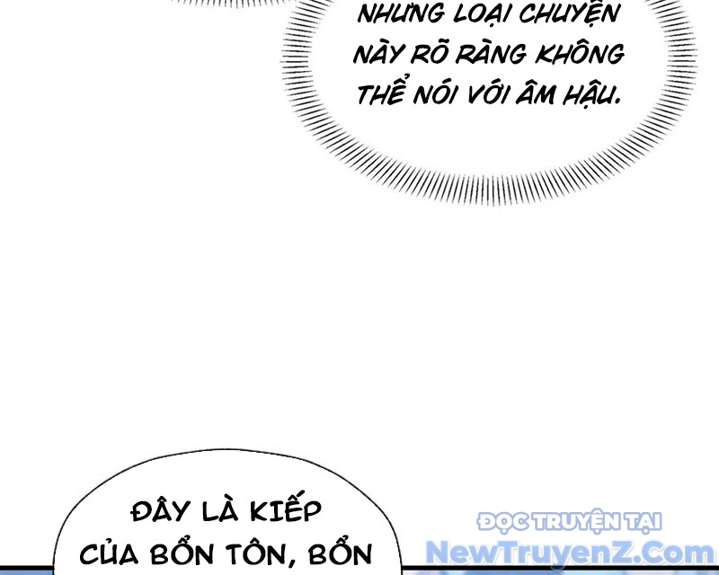 Đại Ái Ma Tôn, Nữ Đồ Đệ Đều Muốn Giết Ta chapter 76 - Trang 52