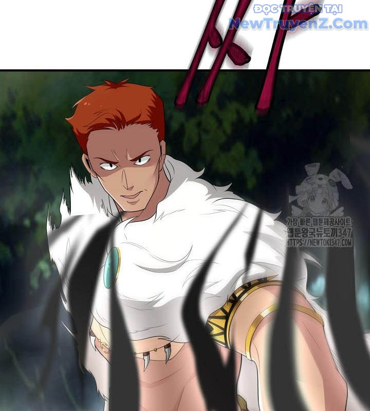 0.0000001% Của Quỷ Vương chapter 27 - Trang 81