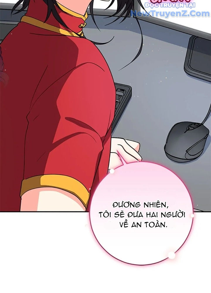 Anh Em Của Tôi Đều Là Nhân Vật Chính chapter 69 - Trang 113