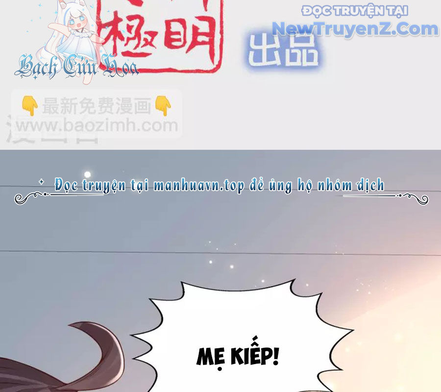 Nữ Thần Giúp Tôi Trở Thành Học Bá chapter 43 - Trang 7