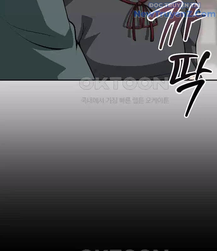 0.0000001% Của Quỷ Vương chapter 31 - Trang 103